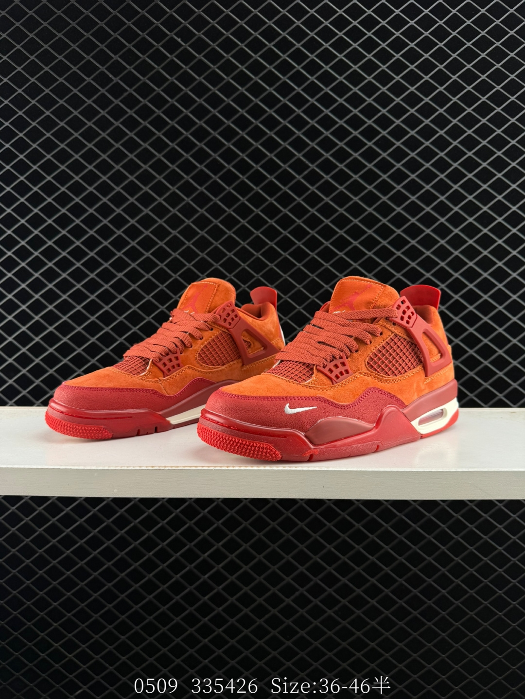 Air Jordan 4 Retro AJ4